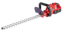 Nożyce akumulatorowe Cedrus POWER+ CEDHT520LIX2 - Cedrus HT520LIX2