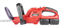 Nożyce akumulatorowe Cedrus POWER+ CEDHT520LIX2 - Cedrus HT520LIX2